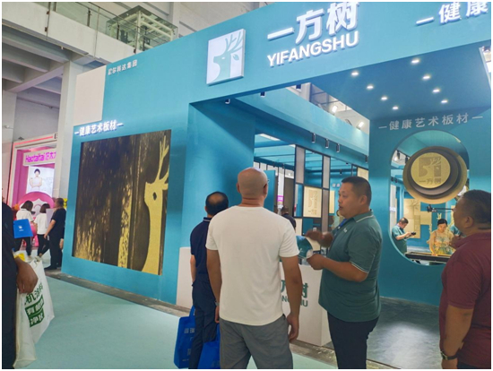 展会现场丨尼尔科达旗下新品牌“一方树” 亮相沈阳国际家博会