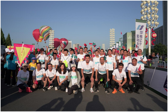 跑遍辽宁•尼尔科达杯2023铁岭马拉松 开启运动盛宴