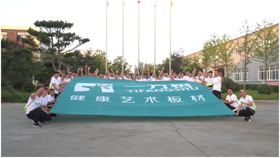 跑遍辽宁•尼尔科达杯2023铁岭马拉松 开启运动盛宴